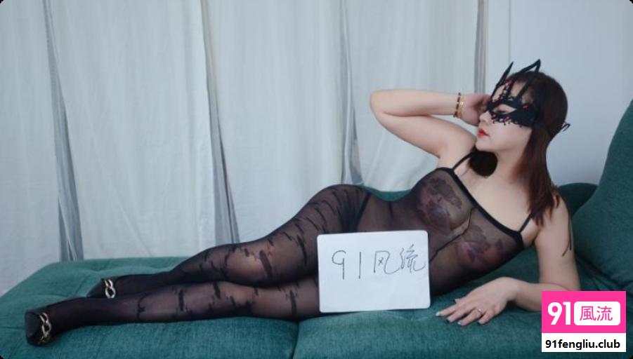 长宁肥臀风韵人妻